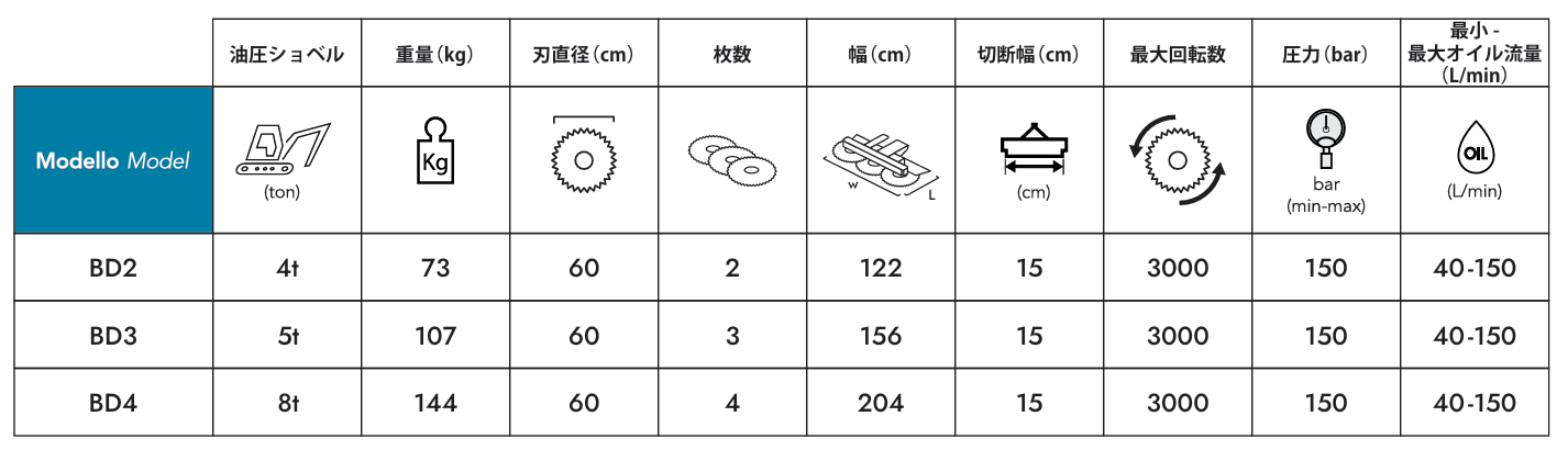 スクリーンショット 2025-12-24 114713.png